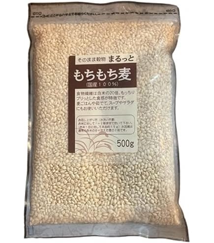 Amazon.co.jp: ライスアイランド まるっともちもち麦 500g : 食品